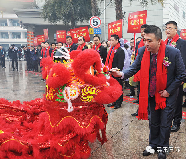 人生就是博·(中国区)官方网站